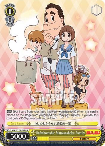 Unfathomable Mankanshoku Family, KILL la KILL Power Up Set KLK/S27-PE03 PR