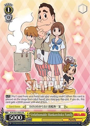 Unfathomable Mankanshoku Family, KILL la KILL Power Up Set KLK/S27-PE03 PR