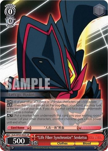 "Life Fiber Synchronize" Senketsu (SR), KILL la KILL Power Up Set KLK/SP03-E02S SR