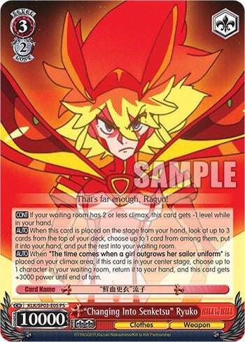 "Changing Into Senketsu" Ryuko, KILL la KILL Power Up Set KLK/SP03-E05 PS
