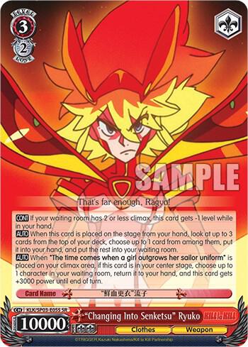 "Changing Into Senketsu" Ryuko (SR), KILL la KILL Power Up Set KLK/SP03-E05S SR