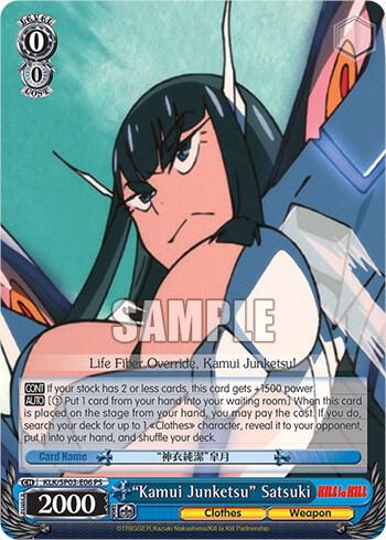 "Kamui Junketsu" Satsuki, KILL la KILL Power Up Set KLK/SP03-E06 PS
