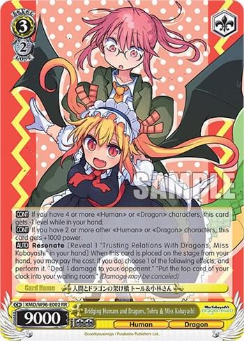 Bridging Humans and Dragons, Tohru & Miss Kobayashi, Miss Kobayashi's Dragon Maid KMD/W96-E002