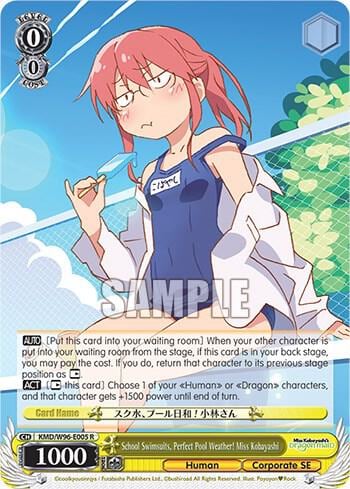 School Swimsuits, Perfect Pool Weather! Miss Kobayashi, Miss Kobayashi's Dragon Maid KMD/W96-E005 R
