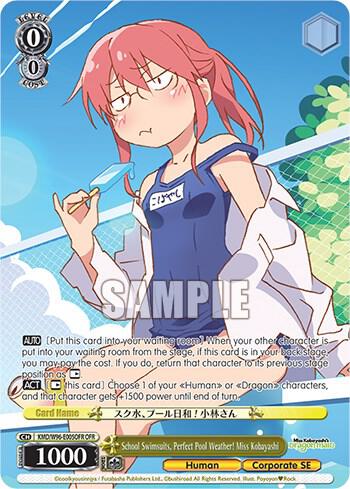 School Swimsuits, Perfect Pool Weather! Miss Kobayashi (OFR), Miss Kobayashi's Dragon Maid KMD/W96-E005OFR OFR