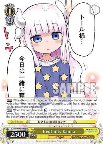 Bedtime, Kanna, Miss Kobayashi's Dragon Maid KMD/W96-E006 R