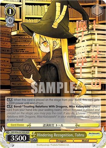 Hindering Recognition, Tohru (MDR), Miss Kobayashi's Dragon Maid KMD/W96-E007MDR MDR