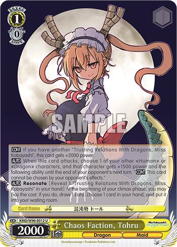 Chaos Faction, Tohru, Miss Kobayashi's Dragon Maid KMD/W96-E012 U