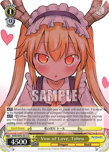 Vow of Love, Tohru, Miss Kobayashi's Dragon Maid KMD/W96-E014 U