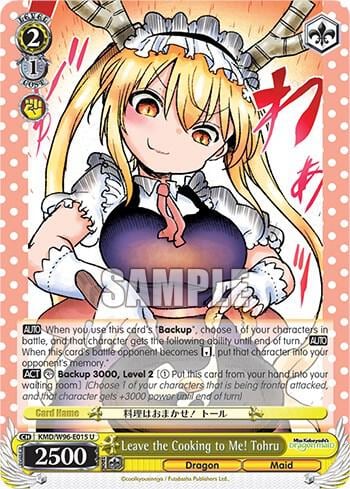 Leave the Cooking to Me! Tohru, Miss Kobayashi's Dragon Maid KMD/W96-E015 U