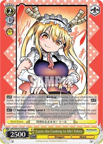 Leave the Cooking to Me! Tohru (MDR), Miss Kobayashi's Dragon Maid KMD/W96-E015MDR MDR