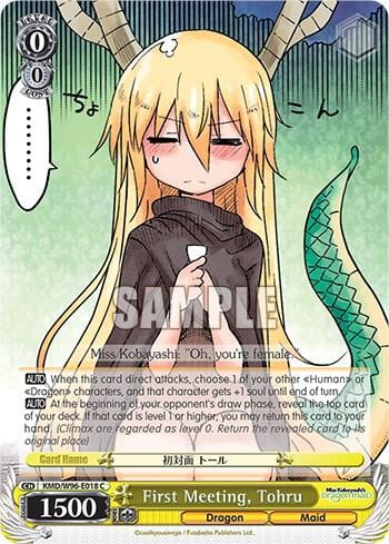 First Meeting, Tohru, Miss Kobayashi's Dragon Maid KMD/W96-E018 C