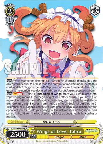 Wings of Love, Tohru, Miss Kobayashi's Dragon Maid KMD/W96-E020 C