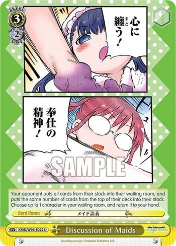 Discussion of Maids, Miss Kobayashi's Dragon Maid KMD/W96-E022 U