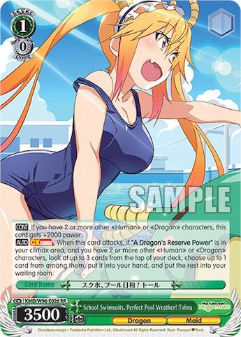 School Swimsuits, Perfect Pool Weather! Tohru, Miss Kobayashi's Dragon Maid KMD/W96-E026 RR