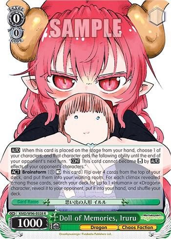 Doll of Memories, Iruru, Miss Kobayashi's Dragon Maid KMD/W96-E028 R