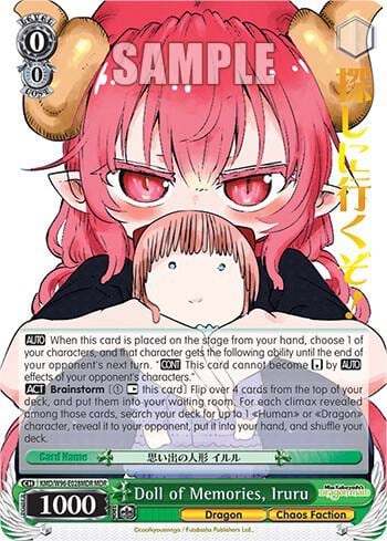 Doll of Memories, Iruru (MDR), Miss Kobayashi's Dragon Maid KMD/W96-E028MDR MDR