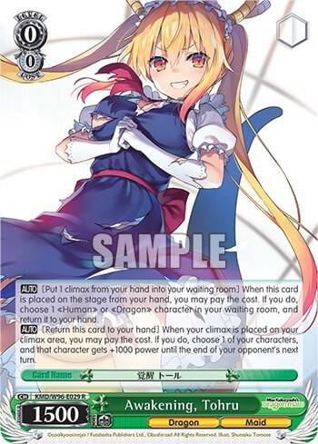 Awakening, Tohru, Miss Kobayashi's Dragon Maid KMD/W96-E029 R