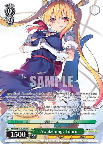 Awakening, Tohru (OFR), Miss Kobayashi's Dragon Maid KMD/W96-E029OFR OFR