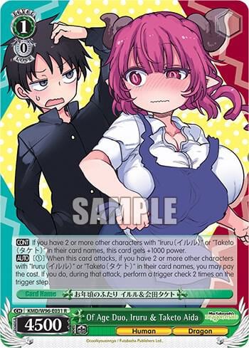 Of Age Duo, Iruru & Taketo Aida, Miss Kobayashi's Dragon Maid KMD/W96-E031 R