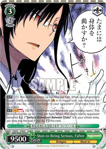 Shut-in Being Serious, Fafnir, Miss Kobayashi's Dragon Maid KMD/W96-E033 R