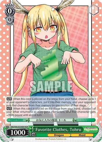 Favorite Clothes, Tohru (MDR), Miss Kobayashi's Dragon Maid KMD/W96-E035MDR MDR