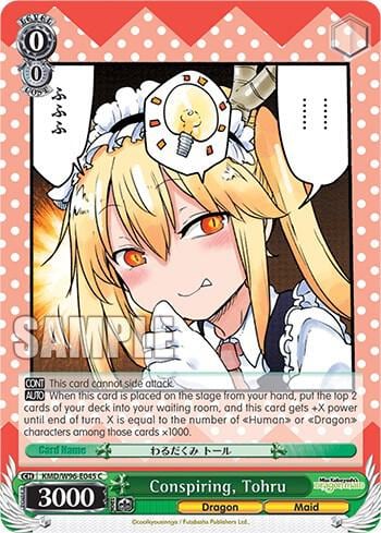 Conspiring, Tohru, Miss Kobayashi's Dragon Maid KMD/W96-E045 C