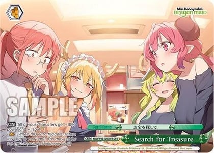 Search for Treasure (OFR), Miss Kobayashi's Dragon Maid KMD/W96-E050OFR OFR