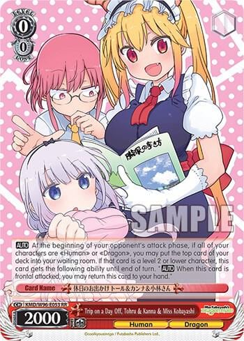 Trip on a Day Off, Tohru & Kanna & Miss Kobayashi, Miss Kobayashi's Dragon Maid KMD/W96-E053 RR