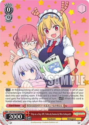 Trip on a Day Off, Tohru & Kanna & Miss Kobayashi (MDR), Miss Kobayashi's Dragon Maid KMD/W96-E053MDR MDR