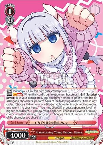 Prank-Loving Young Dragon, Kanna, Miss Kobayashi's Dragon Maid KMD/W96-E054 RR