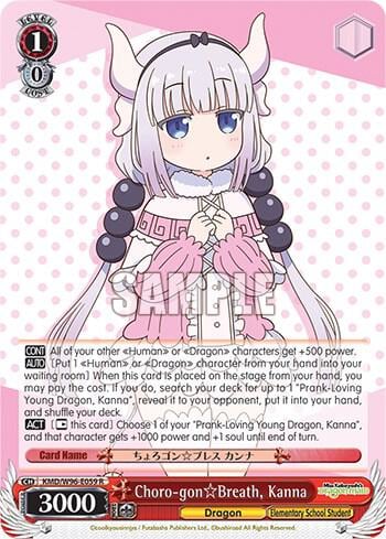 Choro-gon Breath, Kanna, Miss Kobayashi's Dragon Maid KMD/W96-E059 R