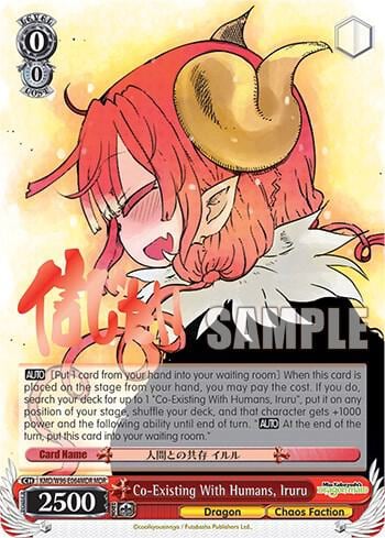 Co-Existing With Humans, Iruru (MDR), Miss Kobayashi's Dragon Maid KMD/W96-E064MDR MDR