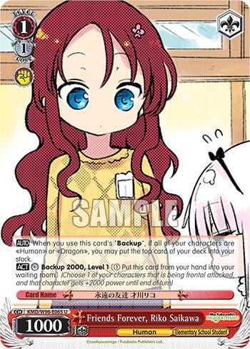 Friends Forever, Riko Saikawa, Miss Kobayashi's Dragon Maid KMD/W96-E065 U