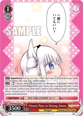Chosen Place to Belong, Kanna, Miss Kobayashi's Dragon Maid KMD/W96-E067 C