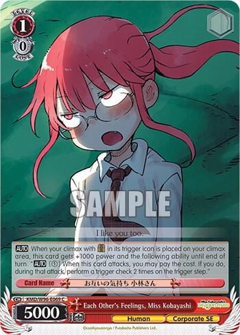 Each Other's Feelings, Miss Kobayashi, Miss Kobayashi's Dragon Maid KMD/W96-E069 C