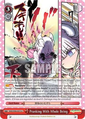 Pranking With Whole Being, Miss Kobayashi's Dragon Maid KMD/W96-E073 U