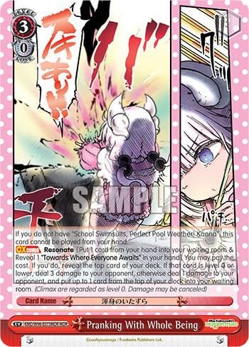 Pranking With Whole Being (MDR), Miss Kobayashi's Dragon Maid KMD/W96-E073MDR MDR