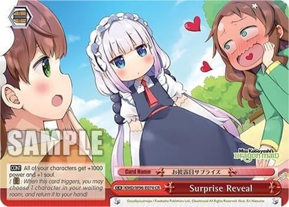 Surprise Reveal, Miss Kobayashi's Dragon Maid KMD/W96-E074 CR
