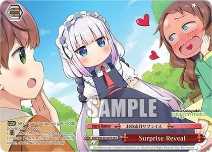 Surprise Reveal (OFR), Miss Kobayashi's Dragon Maid KMD/W96-E074OFR OFR