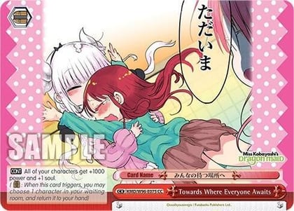 Towards Where Everyone Awaits, Miss Kobayashi's Dragon Maid KMD/W96-E075 CC