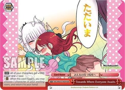 Towards Where Everyone Awaits (MDR), Miss Kobayashi's Dragon Maid KMD/W96-E075MDR MDR