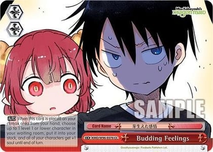 Budding Feelings, Miss Kobayashi's Dragon Maid KMD/W96-E076 CC