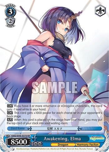 Awakening, Elma, Miss Kobayashi's Dragon Maid KMD/W96-E078 RR