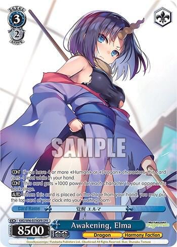Awakening, Elma (OFR), Miss Kobayashi's Dragon Maid KMD/W96-E078OFR OFR