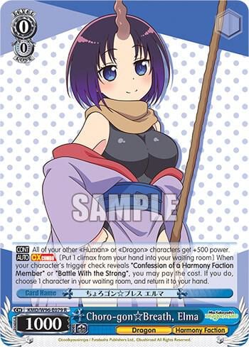 Choro-gon Breath, Elma, Miss Kobayashi's Dragon Maid KMD/W96-E079 R