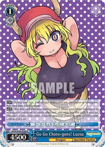 Go Go Choro-gons! Lucoa, Miss Kobayashi's Dragon Maid KMD/W96-E080 R