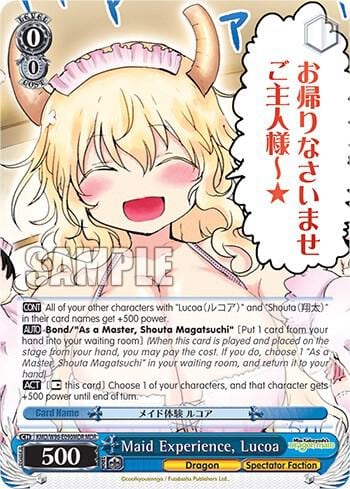Maid Experience, Lucoa (MDR), Miss Kobayashi's Dragon Maid KMD/W96-E090MDR MDR