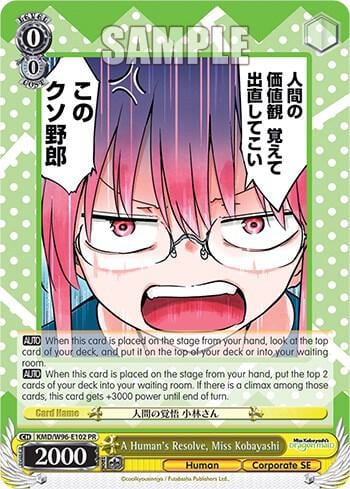 A Human's Resolve, Miss Kobayashi, Miss Kobayashi's Dragon Maid KMD/W96-E102 PR
