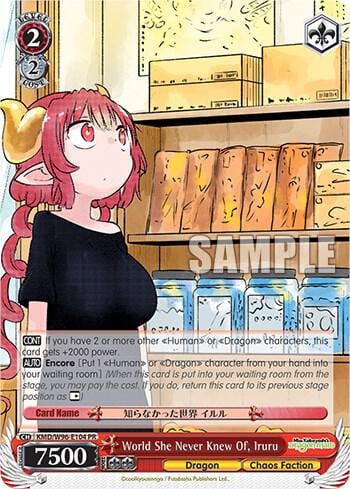 World She Never Knew Of, Iruru, Miss Kobayashi's Dragon Maid KMD/W96-E104 PR